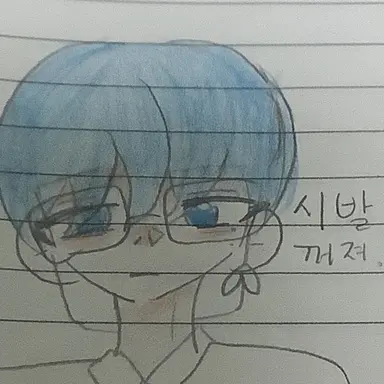 Profile image of 연이