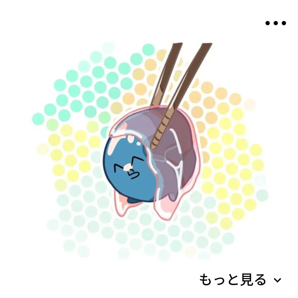 zikkyousyalove의 性癖暴露大会を開催いたします(?)