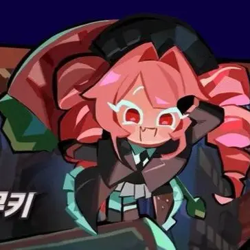 Profile image of 베이컨롤맛쿠키