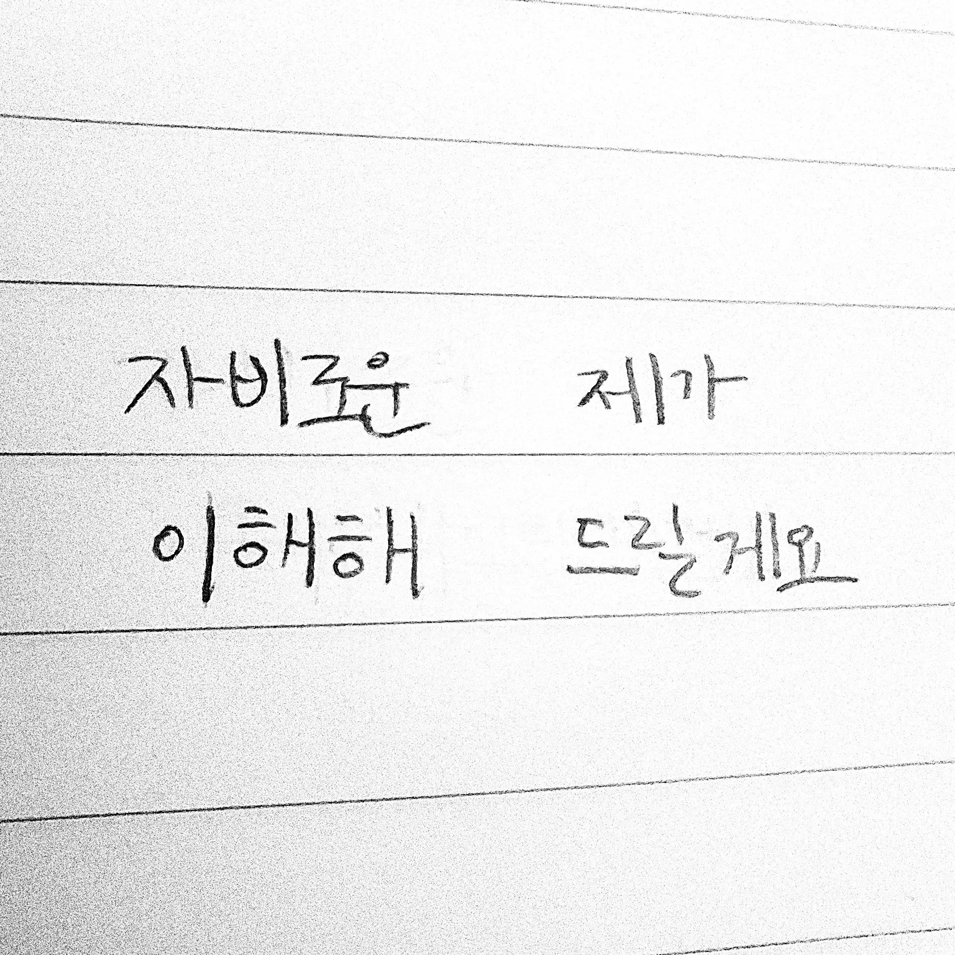 ix_08.의 호유원