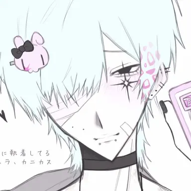 Profile image of あのくん