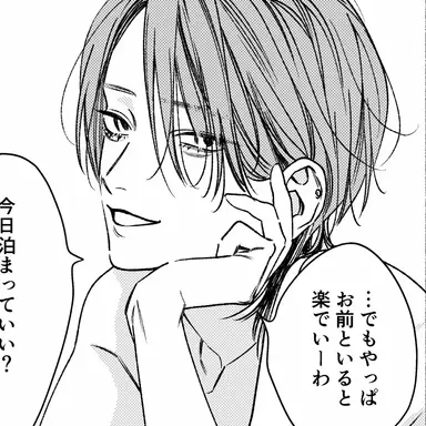 Profile image of 優希