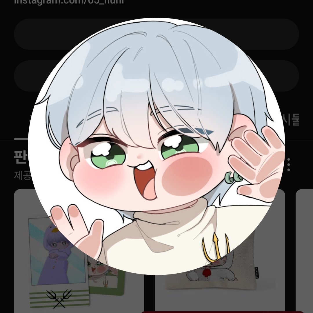 유튜버들카페 대표 이미지