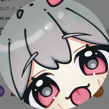 Profile image of 양아지