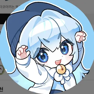 Profile image of 타코아끼