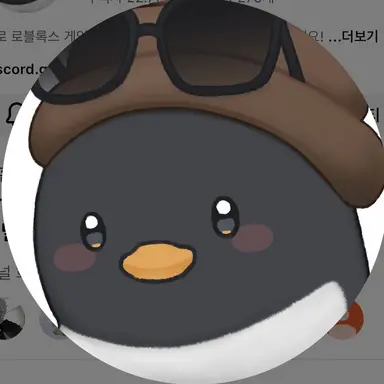 Profile image of 이핑구