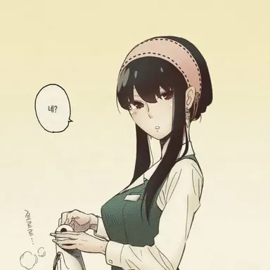 Profile image of 요르포저