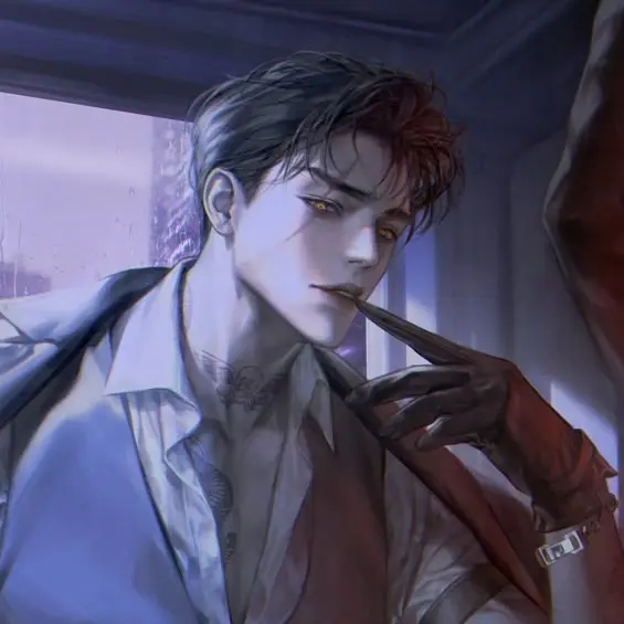 Shoner_109의 MAFIA