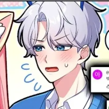 Profile image of 백현