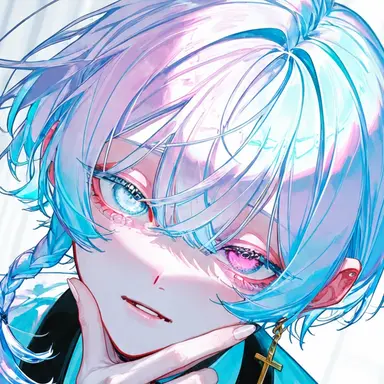 Profile image of Ari