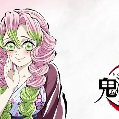 Profile image of 칸로지 미츠리