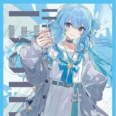 Profile image of Hoshimachi Suisei