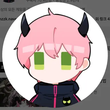 Profile image of 푸린