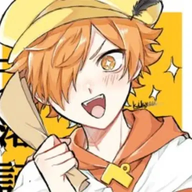 Profile image of 透