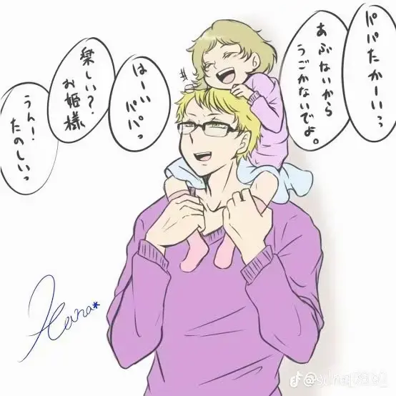 akari_chan39의 月島蛍