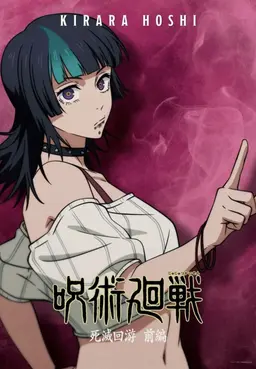 Profile image of 키라라