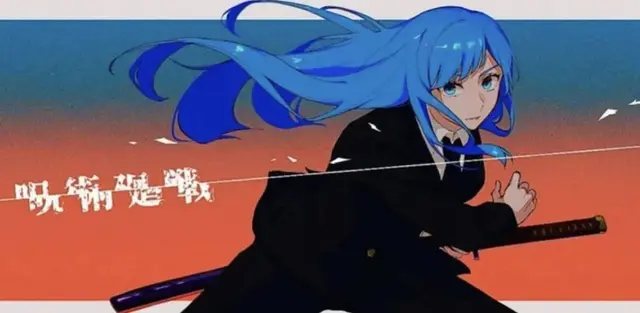 Profile image of 미와