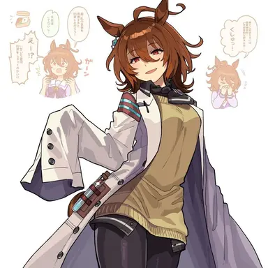 Profile image of 아그네스 타키온