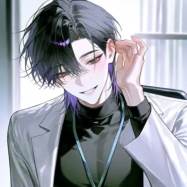 Profile image of Kanade