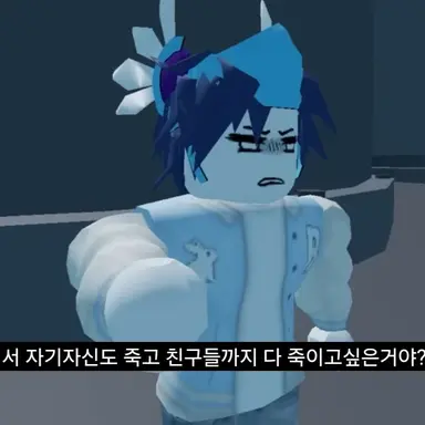 Profile image of 리엔