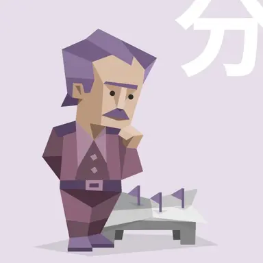 Profile image of INTJ