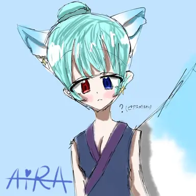 Profile image of 愛羅