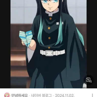 Profile image of 무이치로