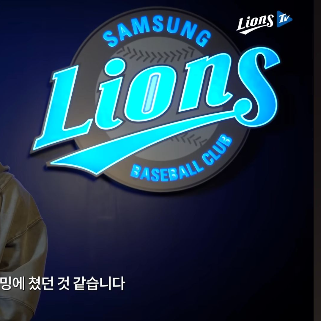 나를 사랑한다고 말해주세요 대표 이미지