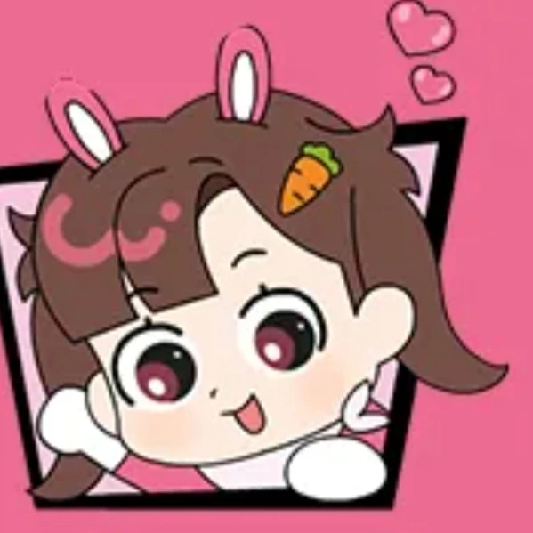 아름