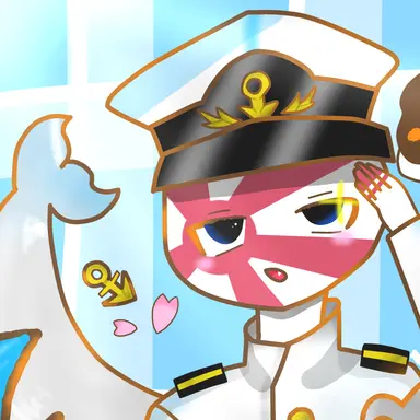 Profile image of 海