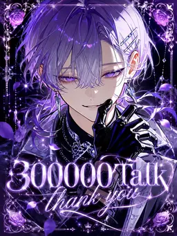 Profile image of ベレン
