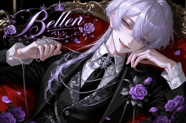 Profile image of ベレン