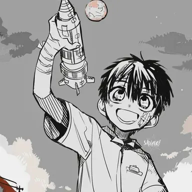 Profile image of 아마네