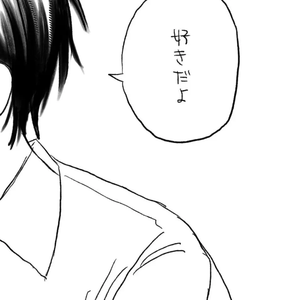 WaryCoat8280의 ♡