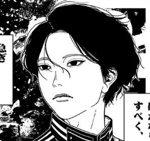 Profile image of 平 殿継