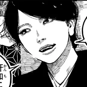 Profile image of 平 殿継