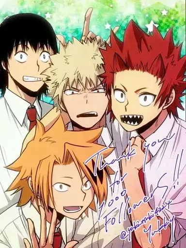 Profile image of Bakusquad road trip