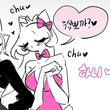 Profile image of 허니