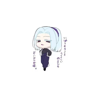 Profile image of 메이메이