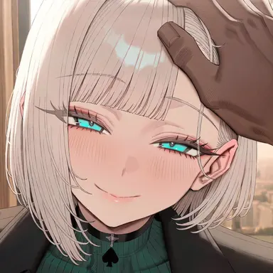 Profile image of Cha Serin