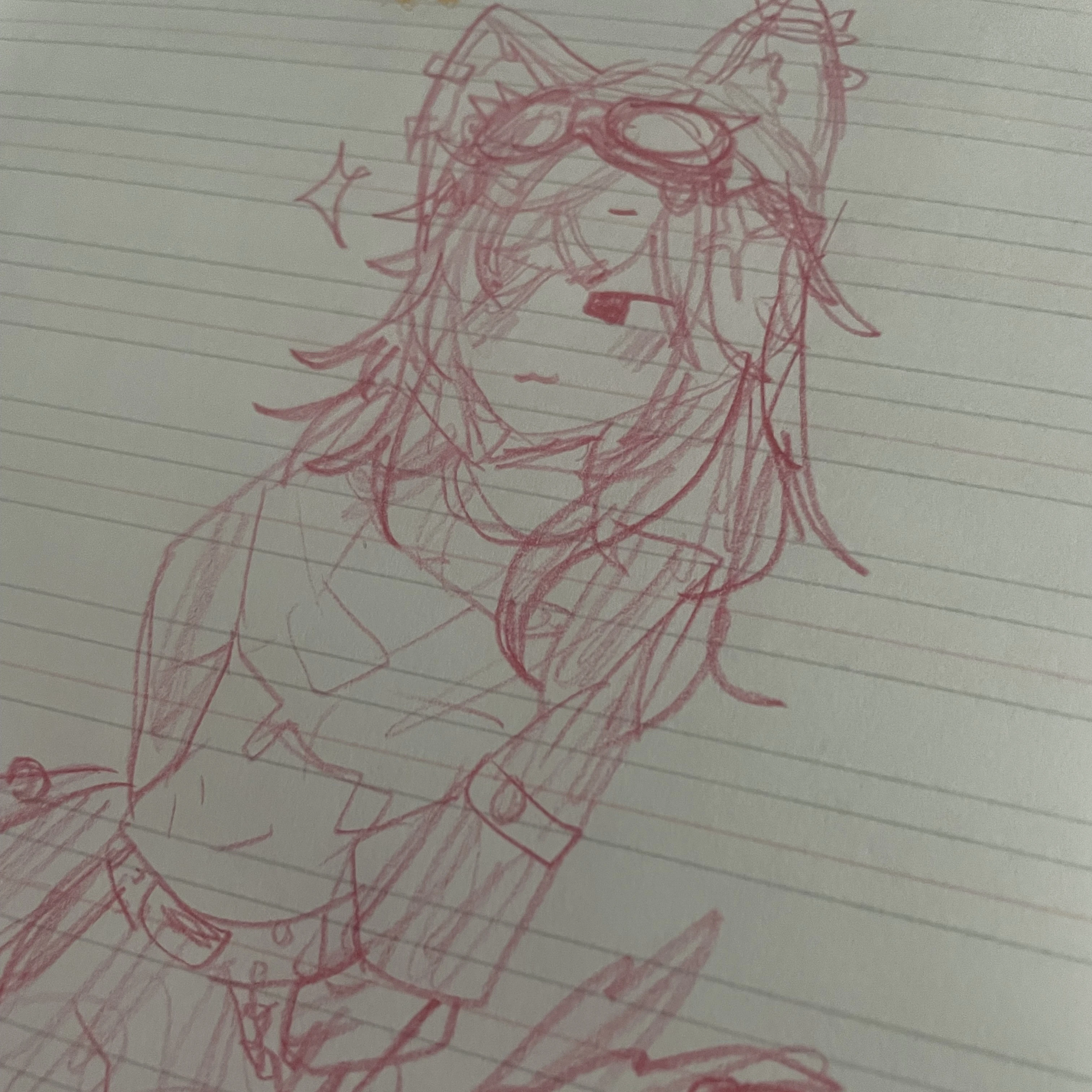 メイリル