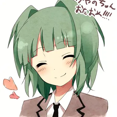 Profile image of 茅野カエデ