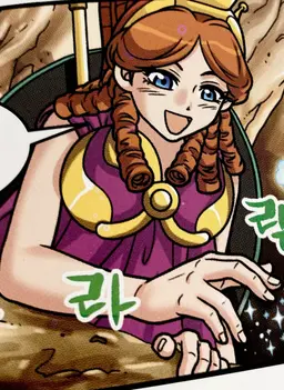 Profile image of アテナ