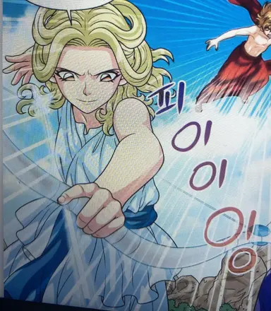 Profile image of 아르테미스