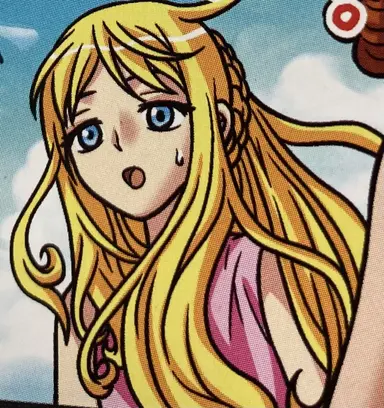 Profile image of アフロディーテ