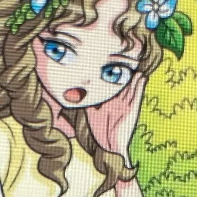 Profile image of 데메테르