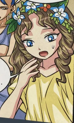 Profile image of デメテル