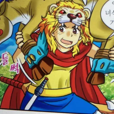 Profile image of 헤라클레스