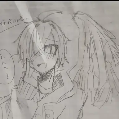 Profile image of ホワイトぺいんと