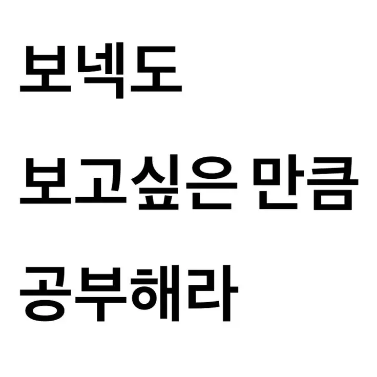 love_yub의 ㅎㄷㅁ